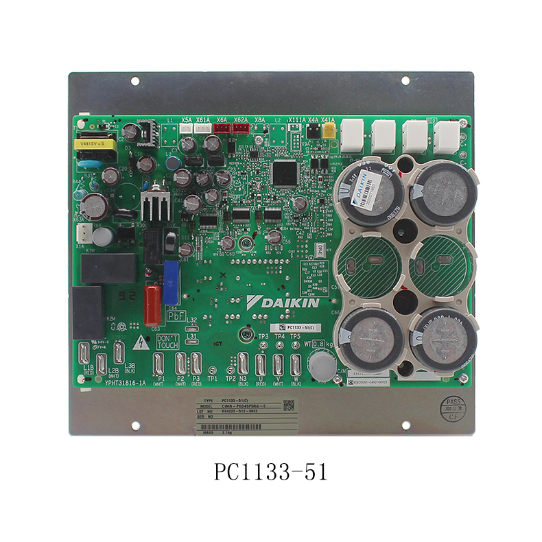 大金空調(diào)配件壓縮機變頻板PC1133-51主機模塊PC1133-55原裝全新.jpg